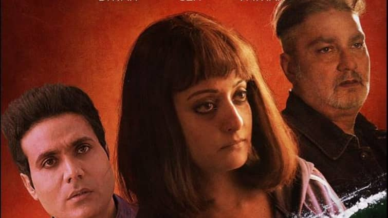 Aliya Basu Gayab Hai Movie Review Vinay Pathak Raima Sen Salim Diwan Shine In This Suspense Thriller