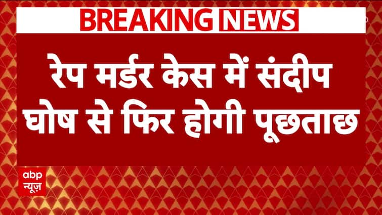 कोलकाता डॉक्टर मामला: आरजी कर कॉलेज के पूर्व प्रिंसिपल संदीप घोष जांच के घेरे में क्यों हैं?