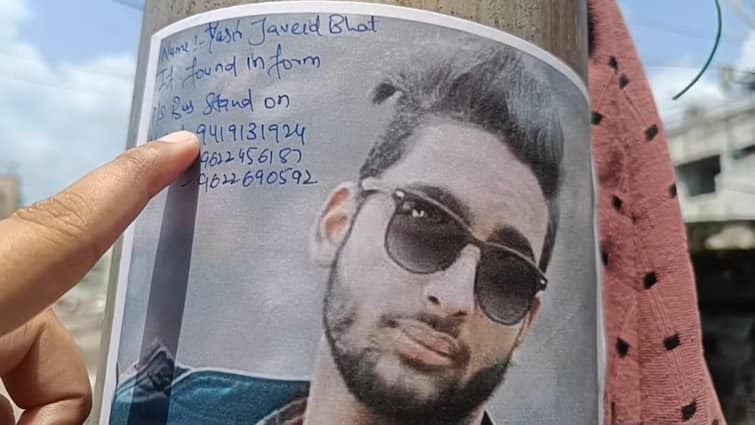 Jammu Kashmir News High Alert Hizbul Mujahideen Terrorist Yasir Bhat Missing Kulgam Out On Bail 2019 Jammu Bus Stand Blast High Alert In Jammu As Hizbul Mujahideen Terrorist Goes Missing After Release On Bail