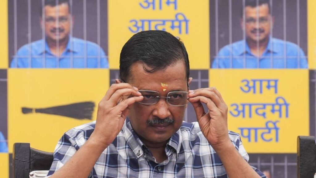 दिल्ली शराब नीति मामला: सुप्रीम कोर्ट कल सीएम अरविंद केजरीवाल की जमानत याचिका पर सुनवाई करेगा