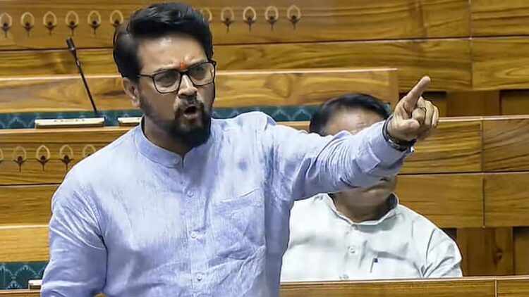 Anurag Thakur Lok Sabha Questions Congress Silence On Plight Of Hindus minorities In Bangladesh crisis Anurag Thakur Questions Congress Silence On Plight Of Hindus In Bangladesh: ‘You Spoke A Lot About Gaza But…’