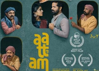 Aattam Kantara Ponniyin Selvan National Award Winning Films To Watch On OTT Aattam And Other National Award-Winning Films You Can Stream On OTT