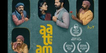 Aattam Kantara Ponniyin Selvan National Award Winning Films To Watch On OTT Aattam And Other National Award-Winning Films You Can Stream On OTT