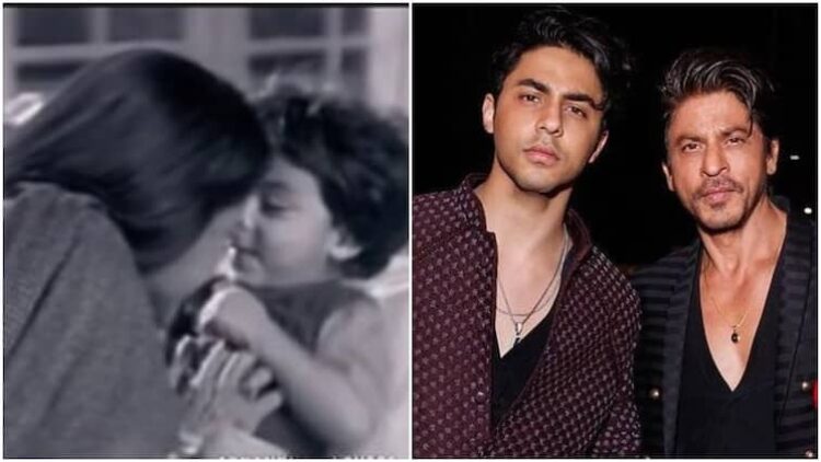 Aryan Khan Once Played Younger Version Of Shah Rukh Khan In This Film WATCH Video Aryan Khan Once Played Younger Version Of Shah Rukh Khan In One Of His Films, WATCH