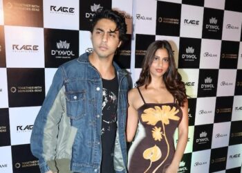 Aryan Khan Poses With Sister Suhana At A Party His Rumoured Girlfriend Larissa Bonesi Also Spotted See Video Aryan Khan Poses With Sister Suhana At A Party, His Rumoured Girlfriend Larissa Bonesi Also Spotted; WATCH