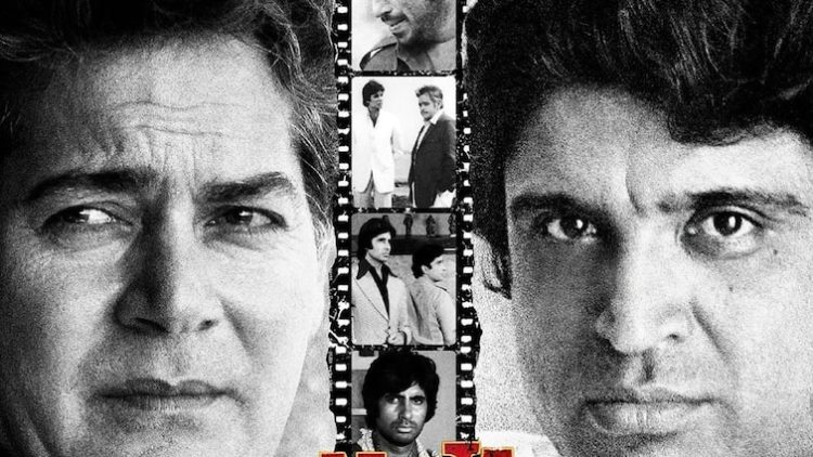 Angry Young Men Review Salim Khan Javed Akhtar Stand Tall As The Unscripted Legends Behind Bollywood Golden Era In Docu Series On Prime Video Angry Young Men Review: Salim-Javed Stand Tall As The Unscripted Legends Behind Bollywood