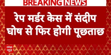 कोलकाता डॉक्टर मामला: आरजी कर कॉलेज के पूर्व प्रिंसिपल संदीप घोष जांच के घेरे में क्यों हैं?