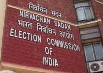 Rajya sabha elections election commission september 3 EC Announces Election In 12 Seats Across 9 States On September 3. Check Details