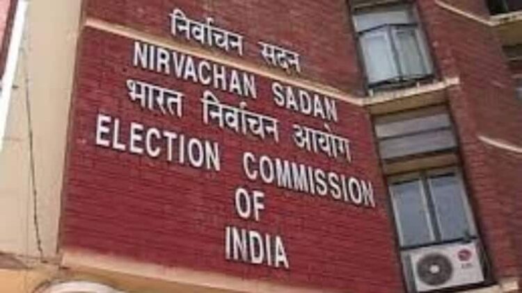 Rajya sabha elections election commission september 3 EC Announces Election In 12 Seats Across 9 States On September 3. Check Details