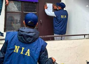 Jammu Kashmir News NIA Attaches Property Of Hizbul Mujahideen Associate In Sarpanch Killing Case Jammu & Kashmir: NIA Attaches Property Of Hizbul Mujahideen OGW In Sarpanch Killing Case