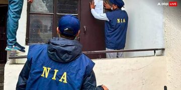 Jammu Kashmir News NIA Attaches Property Of Hizbul Mujahideen Associate In Sarpanch Killing Case Jammu & Kashmir: NIA Attaches Property Of Hizbul Mujahideen OGW In Sarpanch Killing Case