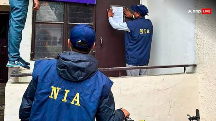 Jammu Kashmir News NIA Attaches Property Of Hizbul Mujahideen Associate In Sarpanch Killing Case Jammu & Kashmir: NIA Attaches Property Of Hizbul Mujahideen OGW In Sarpanch Killing Case