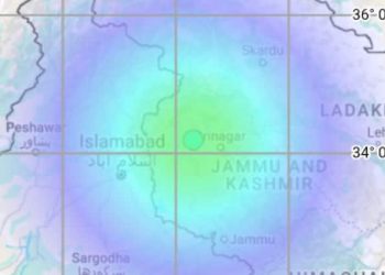 Jammu Kashmir Earthquake Magnitude 4.9 Richter Scale Baramulla Earthquake Of Magnitude 4.9 Hit Baramulla In Jammu And Kashmir