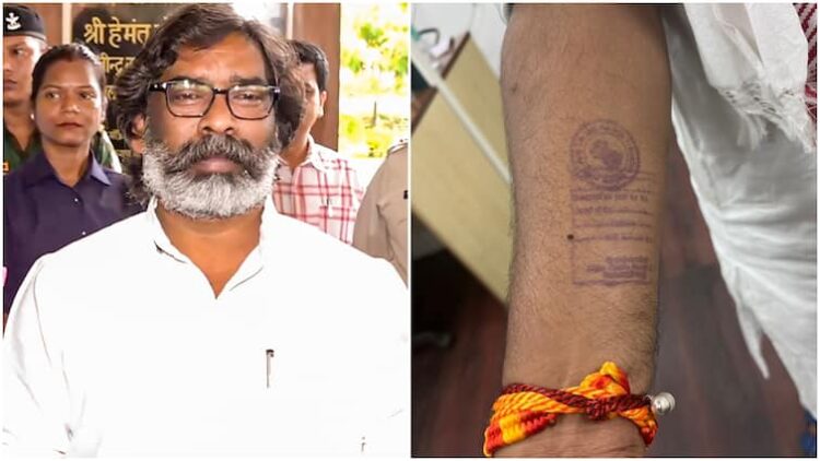 Jharkhand Hemant Soren Flaunts Prisoner Stamp Birthday Post, Calls It Symbol Of