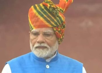 Independence Day 2024 PM Modi Speech Address To Nation Red Fort