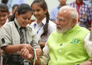 Raksha Bandhan 2024 School Students Tie Rakhi To PM Modi A Rakhi For PM: School Students Celebrate Rakshabandhan With Modi — Watch