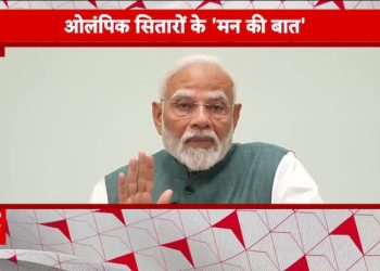 पीएम मोदी ने ओलंपिक एथलीटों से मुलाकात की: पीएम मोदी ने टीम इंडिया से भविष्य की बेहतरी के लिए फीडबैक मांगा | एबीपी न्यूज