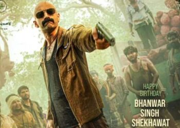 Malayalam Star Fahadh Faasil Celebrates 42nd birthday Pushpa 2 makers share character poster of Bhanwar Singh Shekhawat