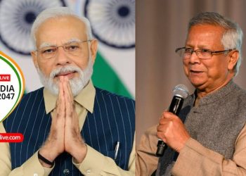 Bangladesh Crisis Modi Speaks To Yunus Invites Him To Attend Global South Summit Hosted By New Delhi india at 2047 Bangladesh Crisis: Modi Speaks To Yunus, Invites Him To Attend Global South Summit Hosted By New Delhi