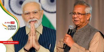 Bangladesh Crisis Modi Speaks To Yunus Invites Him To Attend Global South Summit Hosted By New Delhi india at 2047 Bangladesh Crisis: Modi Speaks To Yunus, Invites Him To Attend Global South Summit Hosted By New Delhi