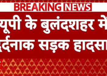 बुलंदशहर में भीषण टक्कर: बस-पिकअप टक्कर में 10 की मौत, 27 घायल | एबीपी न्यूज