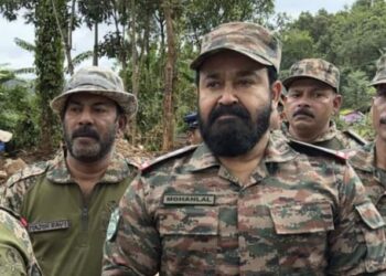 Malayalam Movie Star Mohanlal Visits Landslide Hit Wayanad; Donates Rs. 3 Cr For Rehabiliation Watch Malayalam Movie Star Mohanlal Visits Landslide Hit Wayanad; Donates Rs. 3 Cr For Rehabiliation; Watch