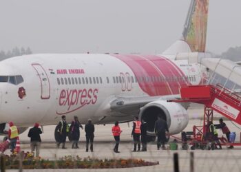 Air India passenger arrested at Cochin International Airport Limited bomb remark Bomb Threat Assessment Committee Independence Day