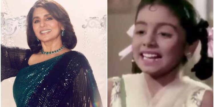 Young Neetu Kapoor And Her OTT Expressions As Child Actor Are Winning The Internet Watch Viral Video Young Neetu Kapoor And Her OTT Expressions Are Winning The Internet. Watch Video