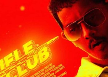 Malayali rapper Hanumankind debut film with Anurag Kashyap Rifle Club First Look Poster Out Rapper Hanumankind Makes Film Debut With Anurag Kashyap; First Look Poster Of