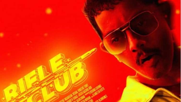 Malayali rapper Hanumankind debut film with Anurag Kashyap Rifle Club First Look Poster Out Rapper Hanumankind Makes Film Debut With Anurag Kashyap; First Look Poster Of