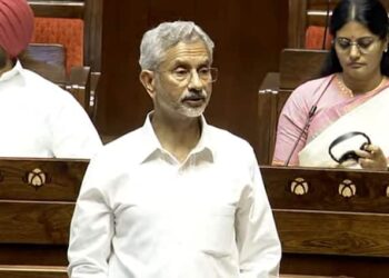 Bangladesh Crisis EAM S Jaishankar Address Rajya Sabha EAM Jaishankar Rules Out Shutting Of Indian High Commission In Bangladesh Amid Crisis