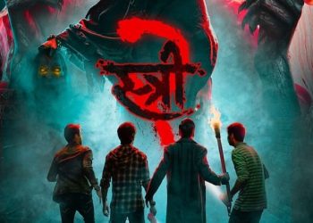 Stree 2 Box Office Shraddha Kapoor Rajkummar Rao Earns Rs 223 Crore In India Stree 2 Box Office Collection Day 5: Shraddha Kapoor And Rajkummar Rao