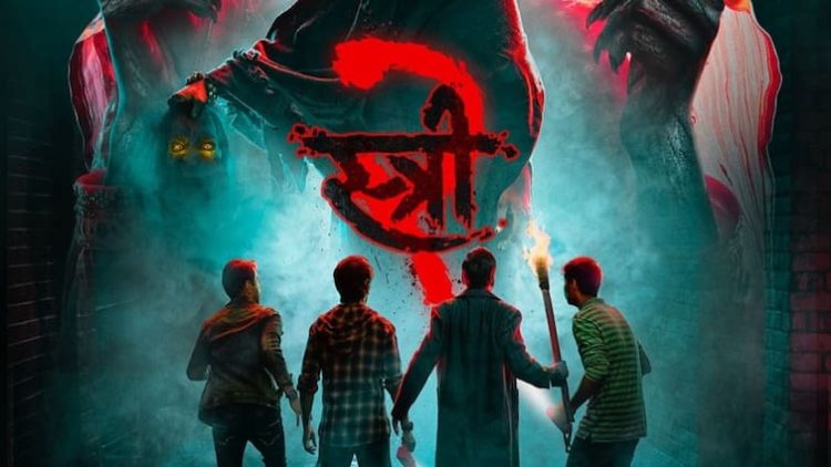 Stree 2 Box Office Shraddha Kapoor Rajkummar Rao Earns Rs 223 Crore In India Stree 2 Box Office Collection Day 5: Shraddha Kapoor And Rajkummar Rao