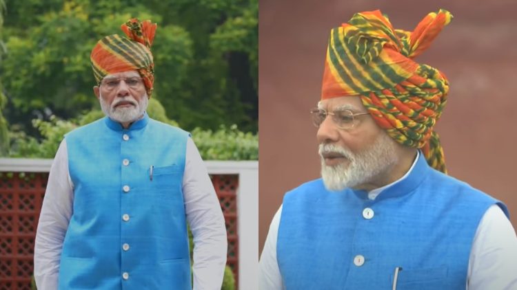 स्वतंत्रता दिवस 2024 समारोह के लिए पीएम मोदी ने पहनी नारंगी, हरी लहरिया पगड़ी | तस्वीर देखें