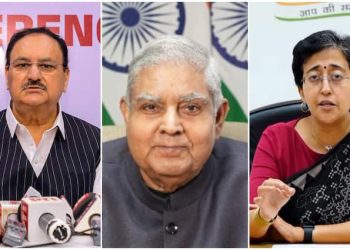 Independence Day 2024 Leaders Extend Their I-Day Wishes August 15 V-P Dhankhar To Nadda, Tributes Pour In For Freedom Fighters On I-Day. Atishi Says