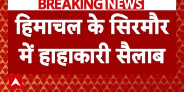 हिमाचल बाढ़ समाचार: हिमाचल प्रदेश में भीषण बाढ़ से तबाही, हनुमान मंदिर बह गया