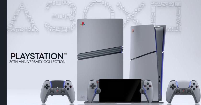 अफवाह: PS 1 डिज़ाइन वाले सीमित संस्करण वाले PlayStation 5 Slim की कीमत मानक मॉडल से $500 - $50 ज़्यादा होगी