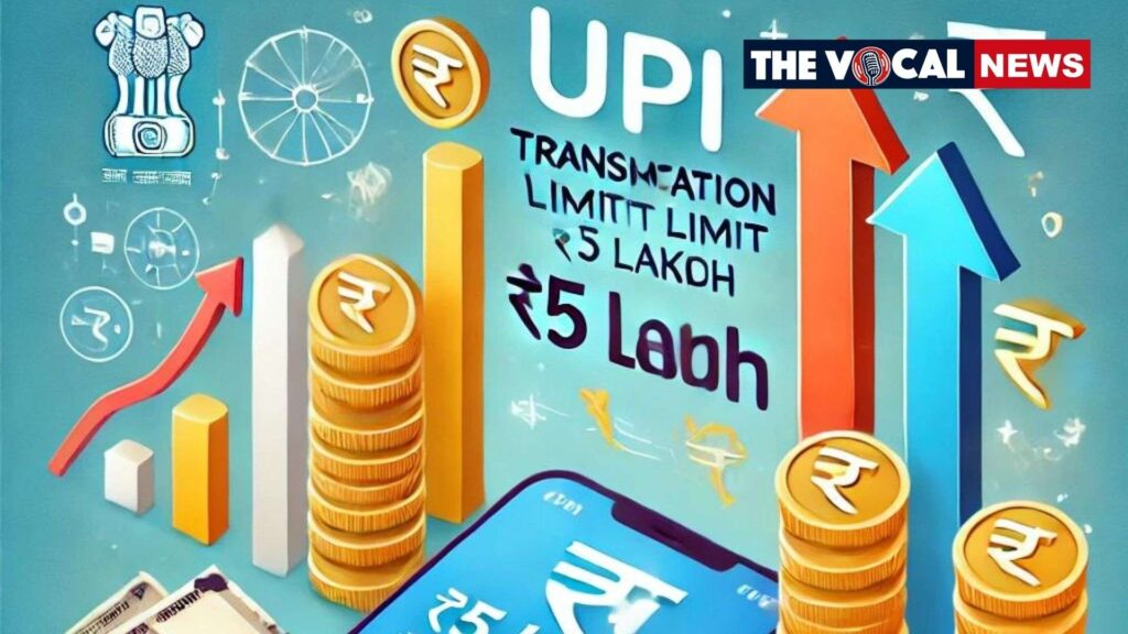 कर भुगतान से लेकर आईपीओ तक: UPI से अब ₹5 लाख तक के लेन-देन की अनुमति - अभी पढ़ें