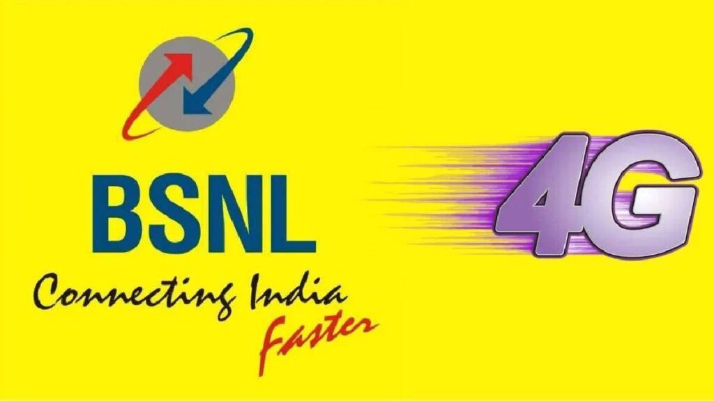 क्या आप बीएसएनएल 4जी पर नए हैं? ये फर्स्ट रिचार्ज प्लान आपको पैसे बचाने और अधिकतम लाभ पाने में मदद कर सकते हैं