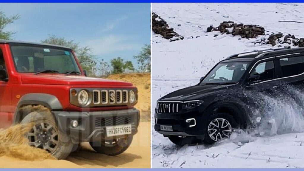 भारत की टॉप 5 सबसे सस्ती 4×4 कारें – मारुति जिम्नी से लेकर महिंद्रा स्कॉर्पियो एन तक