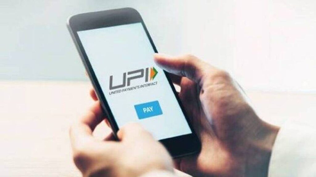 हर महीने अपने आप कट रहे पैसे: UPI AutoPay को कैसे रोकें यहां बताया गया है