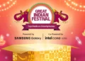 Amazon Great Indian Festival 2024: Samsung S23 Ultra 5G से लेकर Oneplus 12R तक, स्मार्टफोन पर रोमांचक डील देखें