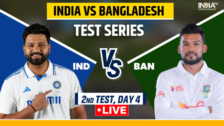 IND vs BAN दूसरा टेस्ट लाइव स्कोर: कानपुर में पहली बार निकली धूप, सुबह 9.30 बजे शुरू होगा खेल