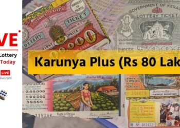 LIVE | केरल लॉटरी गुरुवार (05.09.2024) परिणाम: KARUNYA PLUS KN-537 दोपहर 3 बजे आज का ड्रा आउट