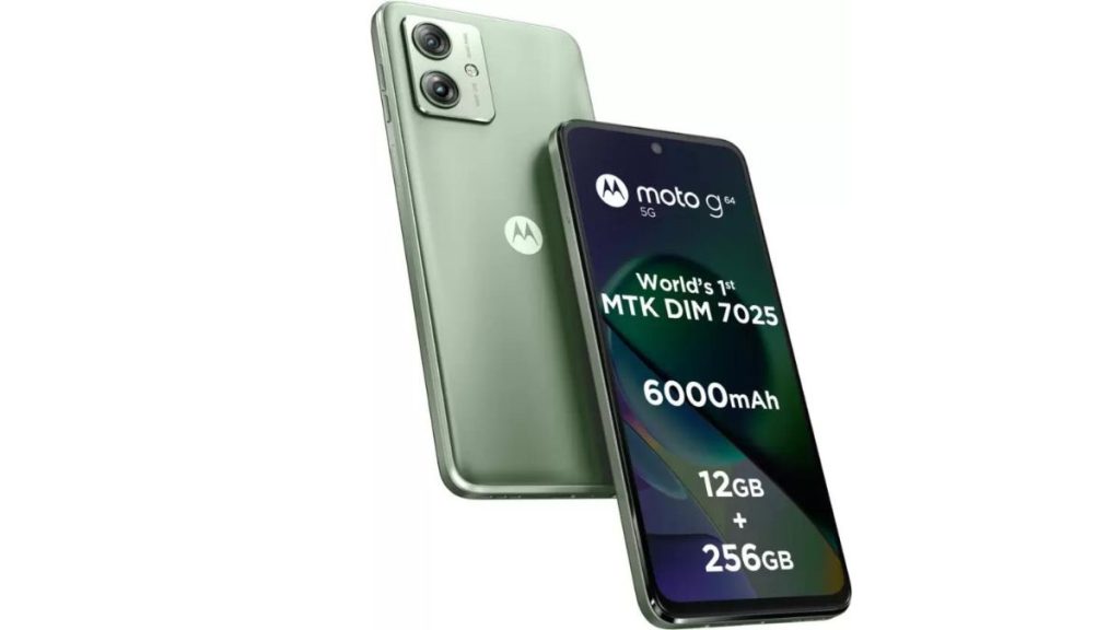 Motorola G64 5G (12GB RAM) की कीमत में 25% छूट के साथ गिरावट; फ्लिपकार्ट पर इस ऑफर को देखें