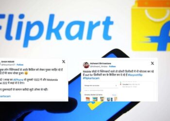 #flipkartscam ट्रेंड कर रहा है, क्योंकि उपयोगकर्ता बिना किसी कारण के ऑर्डर रद्द होने की शिकायत कर रहे हैं