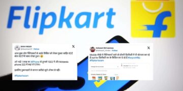 #flipkartscam ट्रेंड कर रहा है, क्योंकि उपयोगकर्ता बिना किसी कारण के ऑर्डर रद्द होने की शिकायत कर रहे हैं