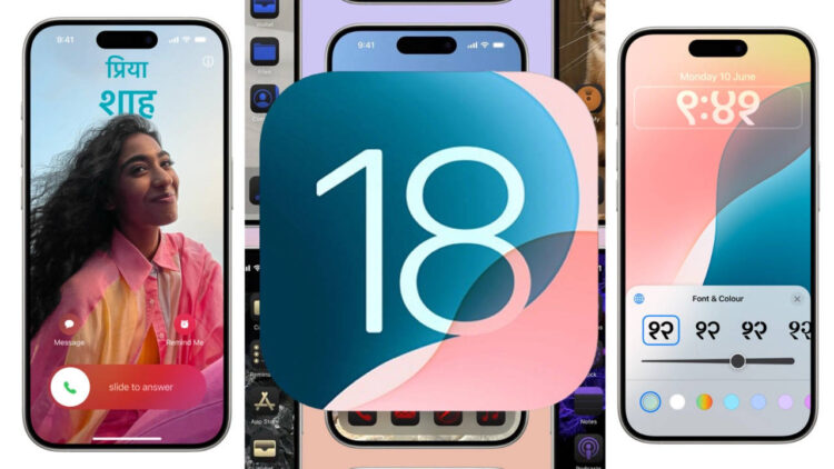 iOS 18 इस तारीख को रिलीज़ होने की पुष्टि: जानें आपको कौन से नए फ़ीचर मिलेंगे