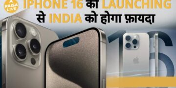 iPhone लॉन्च: कैसे भारत की अर्थव्यवस्था को Apple के नवीनतम रिलीज़ से बड़ा लाभ मिल सकता है | Paisa Live