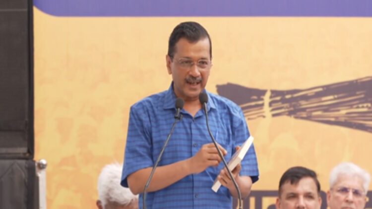 अरविंद केजरीवाल दो दिन बाद सीएम पद से देंगे इस्तीफा, दिल्ली में जल्द चुनाव की मांग | VIDEO